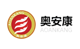 奥安康AOANKANG