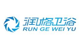 润格卫浴RunGeWeiYu