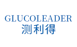 测利得GlucoLeader