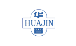 华晋HUAJIN