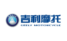 吉利摩托GEELY