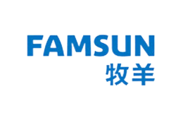 牧羊FAMSUN