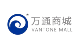 万通商城Vantone