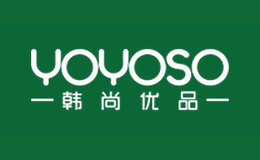 韩尚优品YOYOSO