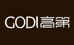 高第GODI