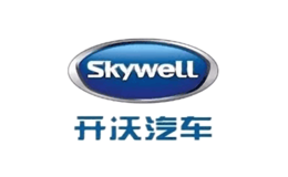 开沃Skywell