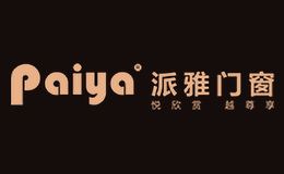 派雅Paiya