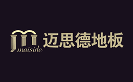 迈思德MAISIDE