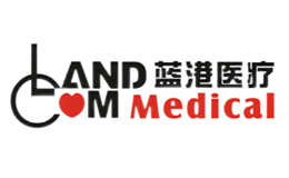 蓝港LANDCOM