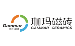 珈玛磁砖Gammar