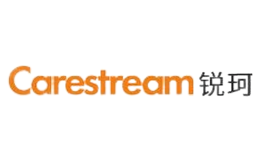 Carestream锐珂