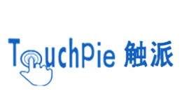 触派Touchpie