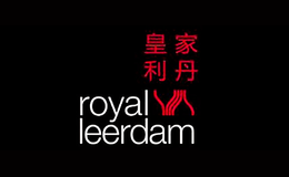 RoyalLeerdam皇家利丹