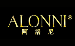 阿洛尼ALONNI