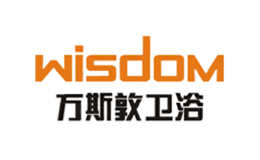 万斯敦Wisdom