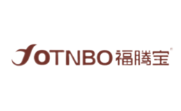 福腾宝FOTNBO