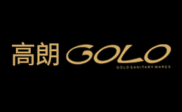 高朗Golo