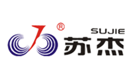 苏杰SUJIE