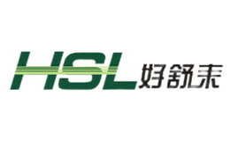 好舒来HSL