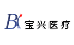 宝兴医疗BL