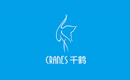 千鹤CRANES