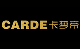 卡梦帝CARDE