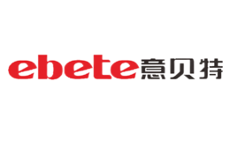 ebete意贝特