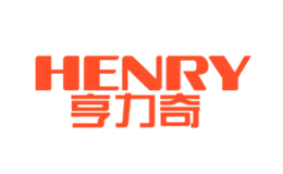 亨力奇HERNY