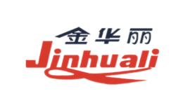 金华丽Jinhuali