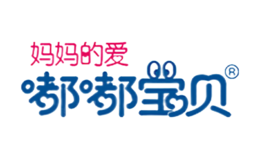 苹果厨卫
