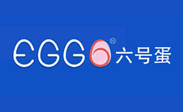 六号蛋EGG6