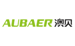 澳贝AUBAER