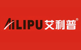 艾利普AILIPU