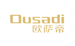 欧萨帝Ousadi