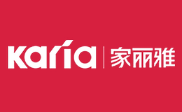 家丽雅KARIA