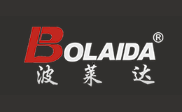 波莱达BOLAIDA