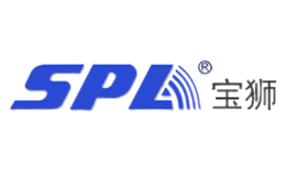 宝狮SPL