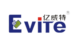 亿威特Evite