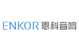 恩科ENKOR