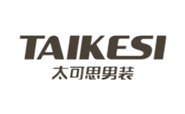 太可思TAIKESI