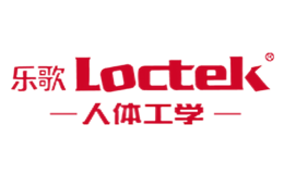 乐歌Loctek