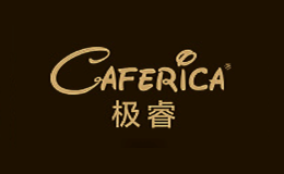 极睿Caferica