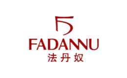 法丹奴FADANNU