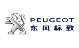 PEUGEOT标致