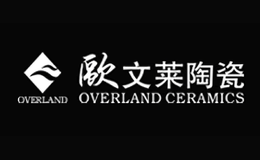 欧文莱OVERLAND