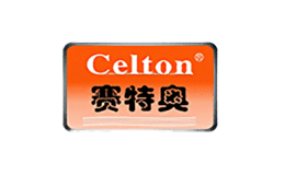 赛瑞特Celton