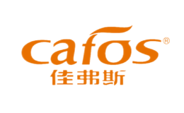 佳弗斯Cafos