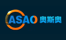 ASAO奥斯奥