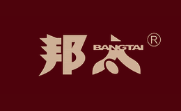 邦太BANGTAI