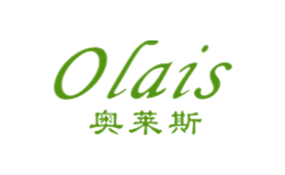 奥莱斯Olais